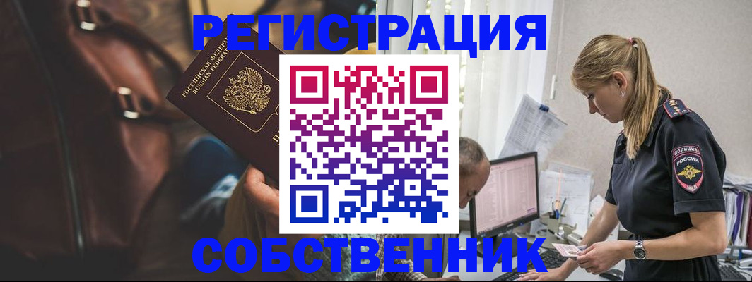 форма 3 в Козловке